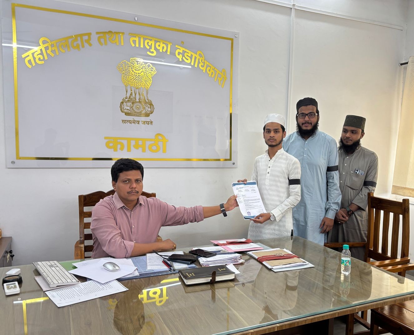Meeting with tehsildar on Pahalgam attack